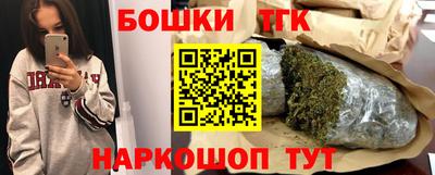 сатива Бугуруслан