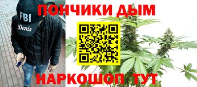 сатива Бугуруслан