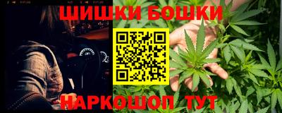 эйфоретик Бузулук