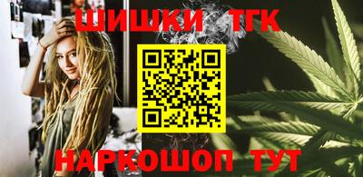 эйфоретик Бузулук