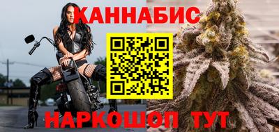 эйфоретик Бузулук