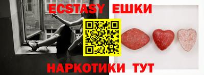 сатива Бугуруслан