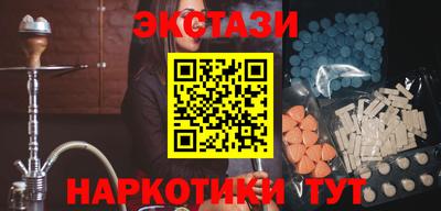 сатива Бугуруслан