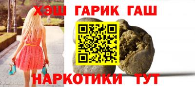 сатива Бугуруслан